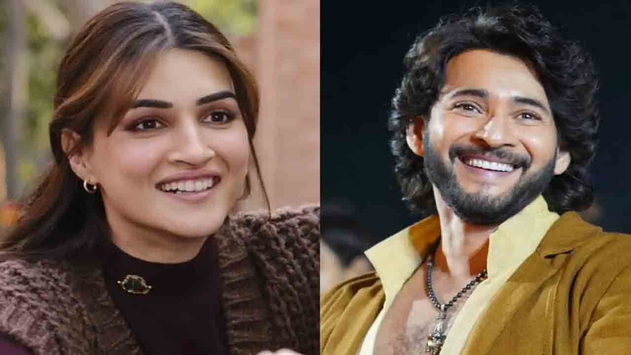 Kriti Sanon | అత‌డు స్టార్ న‌టుడు అనుకోలేదు.. మహేష్ బాబు క్రేజ్‌పై కృతి సనన్ కామెంట్స్!