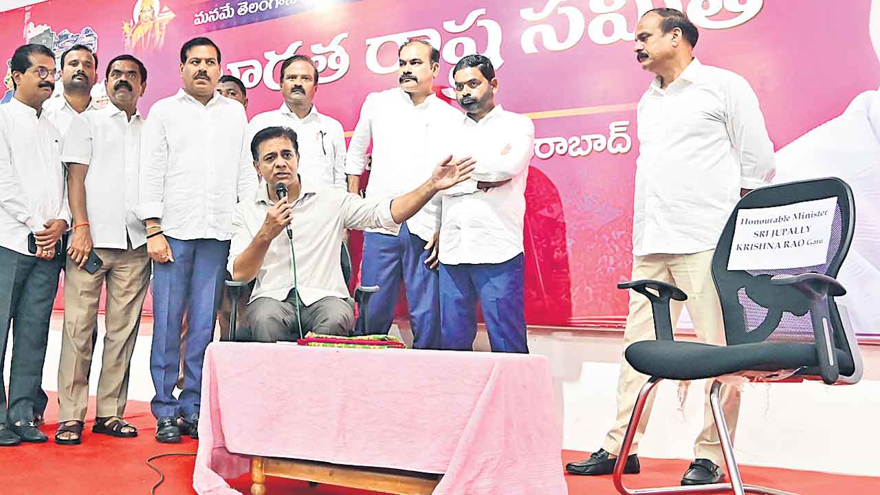 మీరు పరారైనా వదలం.. ప్రతిపక్షంగా నిలదీస్తం.. ప్రజాక్షేత్రంలో కడిగిపారేస్తం:కేటీఆర్‌