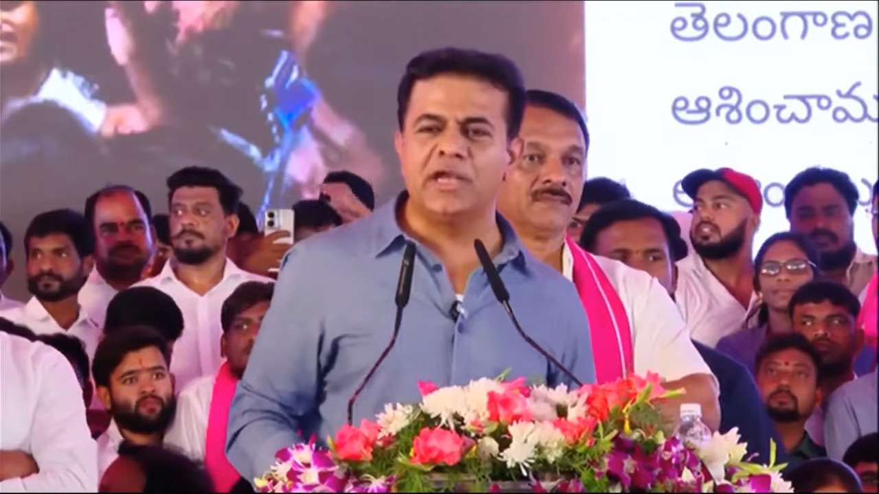 KTR | మీరు పిడికిలి బిగిస్తే.. పీఠాలు కదలాల్సిందే.. యువతను ఉద్దేశించి కేటీఆర్