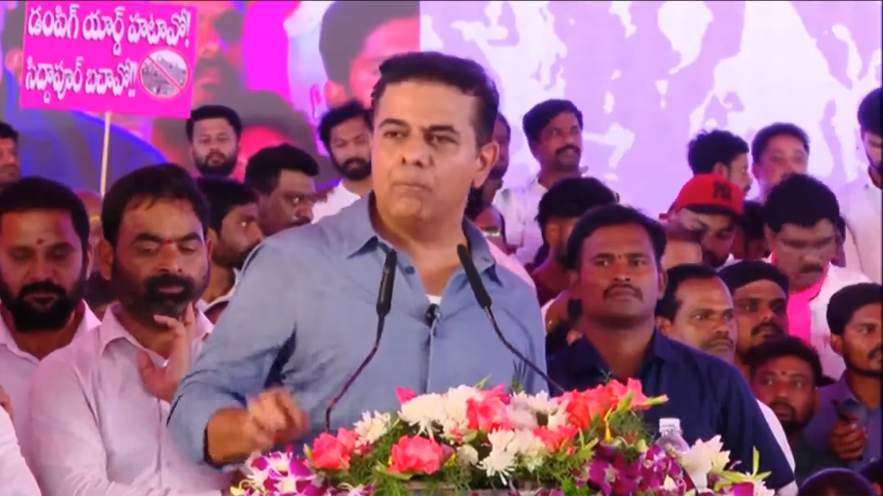 KTR | కొలువుల కుంభమేళా అని చెప్పి.. కుంభకోణాల కుంభమేళా చేస్తున్నారు.. కాంగ్రెస్ యూత్ డిక్లరేషన్‌పై కేటీఆర్ ఫైర్