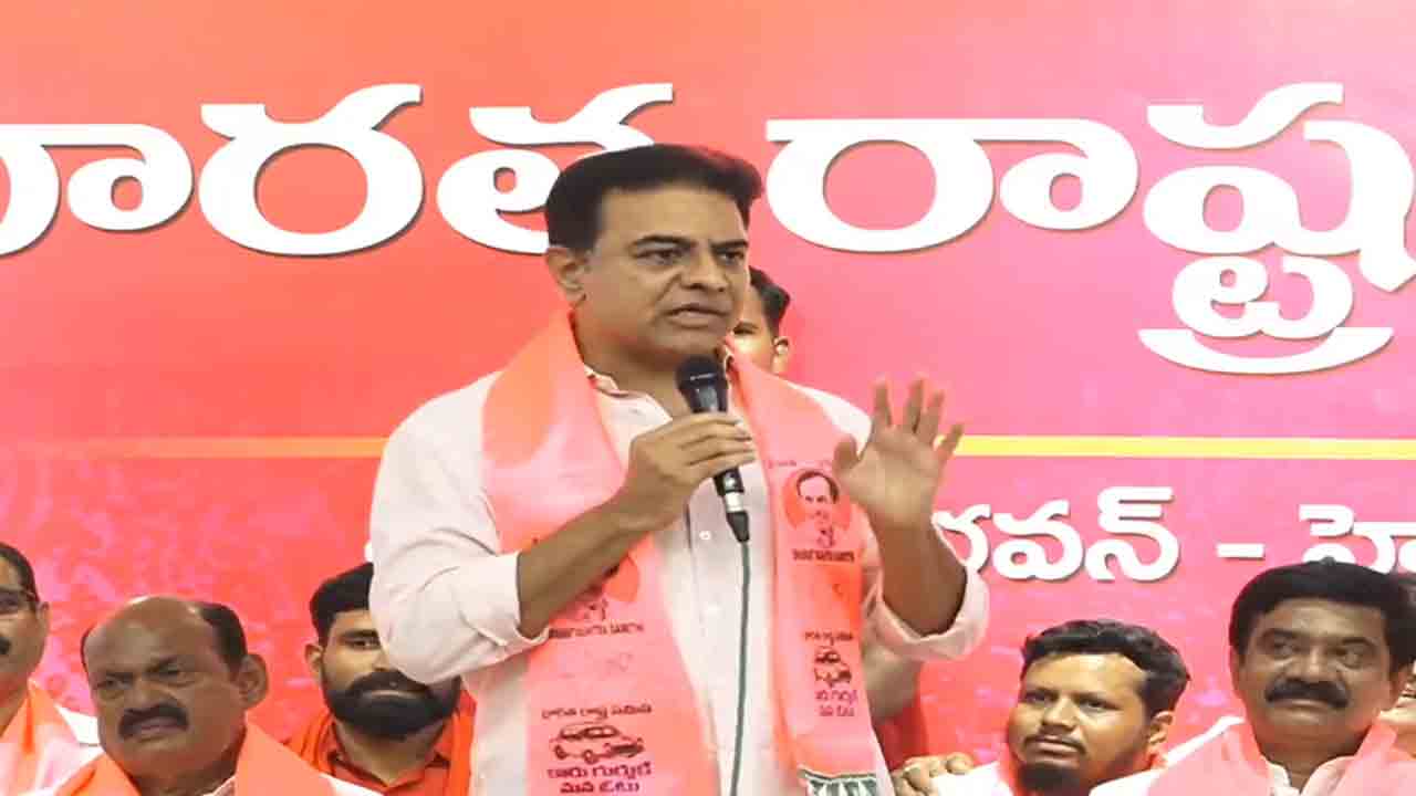 KTR | ఎలక్షన్స్‌ ఎప్పుడొచ్చినా గులాబీ జెండా ఎగరడం ఖాయం : కేటీఆర్‌