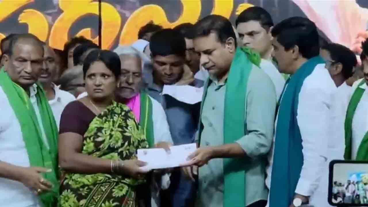 KTR | రైతుల కుటుంబాలకు ఆర్థిక సహాయం అందించిన కేటీఆర్