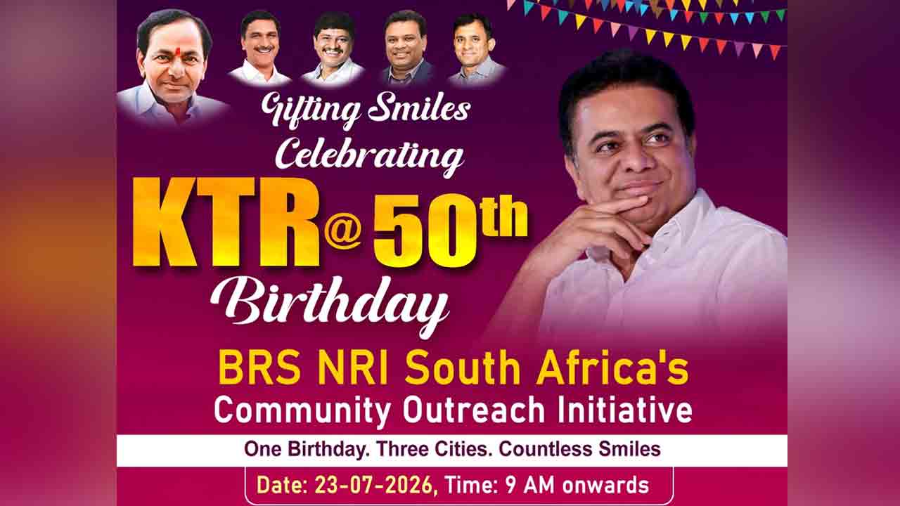 BRS NRI South Africa | దక్షిణాఫ్రికాలోని ప్రధాన నగరాల్లో కేటీఆర్ జన్మదిన వేడుకలు.. సేవా కార్యక్రమాలకు సిద్ధమవుతున్న నాయకులు..!