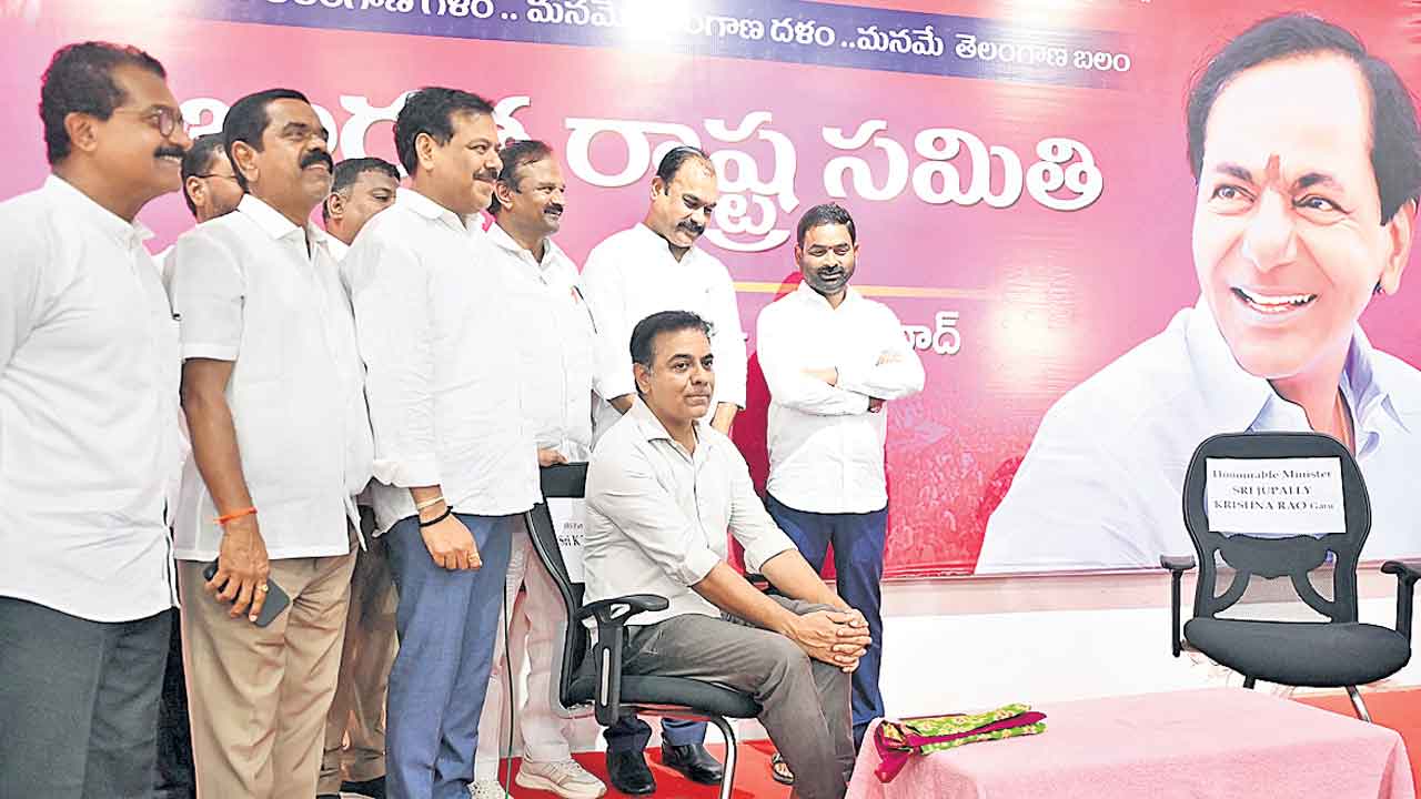 Ktr