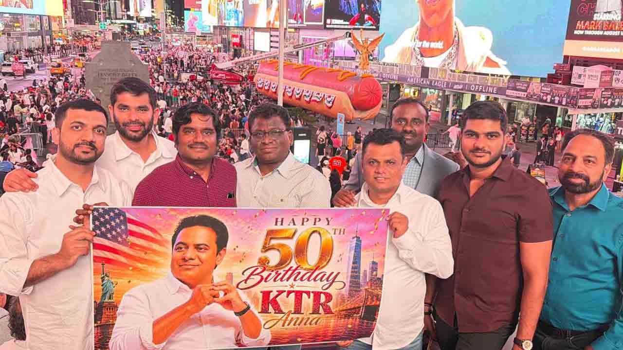 NRI | అమెరికాలో ఘనంగా కేటీఆర్ బర్త్‌డే వేడుకలు