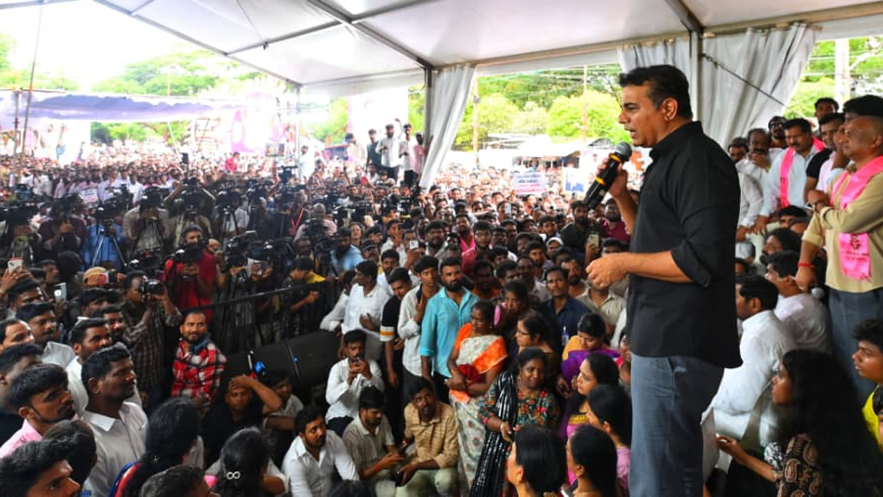 KTR | మేమంతా అండగా ఉంటాం.. మీ పోరాటం ఆపొద్దు.. యువతకు కేటీఆర్ సూచన