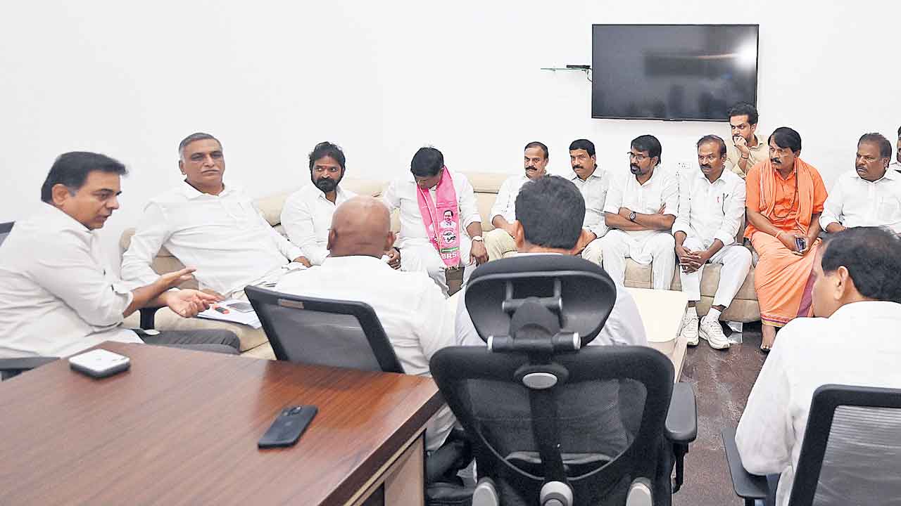 Ktr Meeting