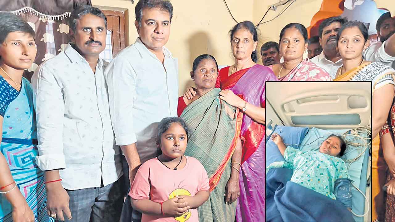 కేటీఆర్‌ దాతృత్వం