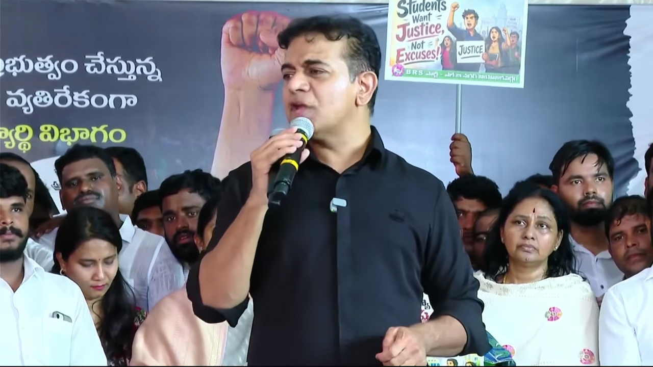 KTR | రాహుల్ ఢిల్లీలో ధర్నా చేస్తే.. నల్లమల పులి కొడంగల్‌లో పడుకుంది.. సీఎం రేవంత్‌పై కేటీఆర్ ఎద్దేవా