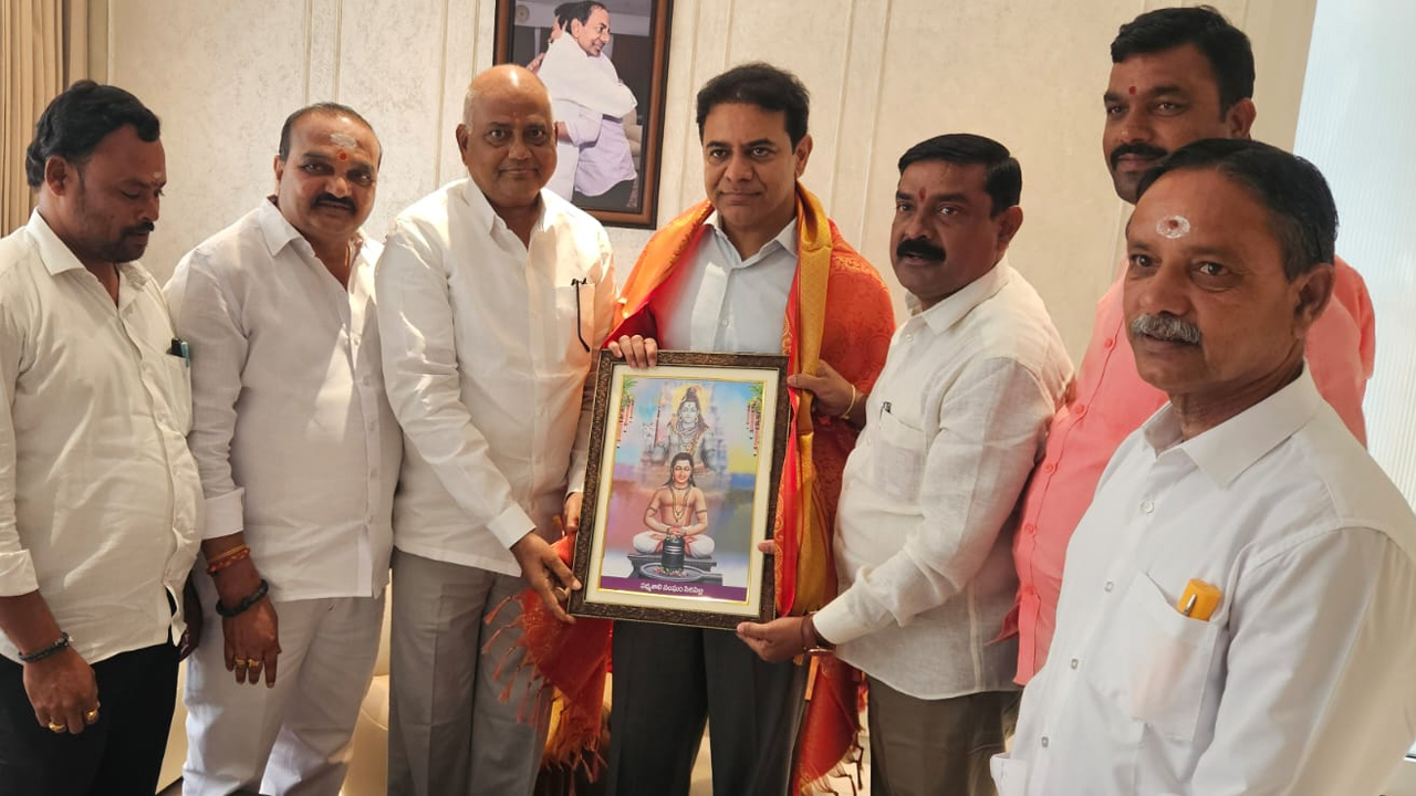 KTR | పద్మశాలి సంఘం సమస్యల పరిష్కారానికి కృషి చేస్తా.. కేటీఆర్ హామీ