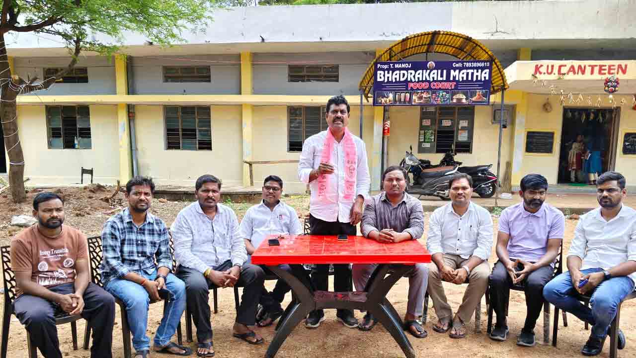 KU | కేటీఆర్‌ జన్మదినం.. కేయూ బీఆర్‌ఎస్వీ ఆధ్వర్యంలో పలు సేవా కార్యక్రమాలు