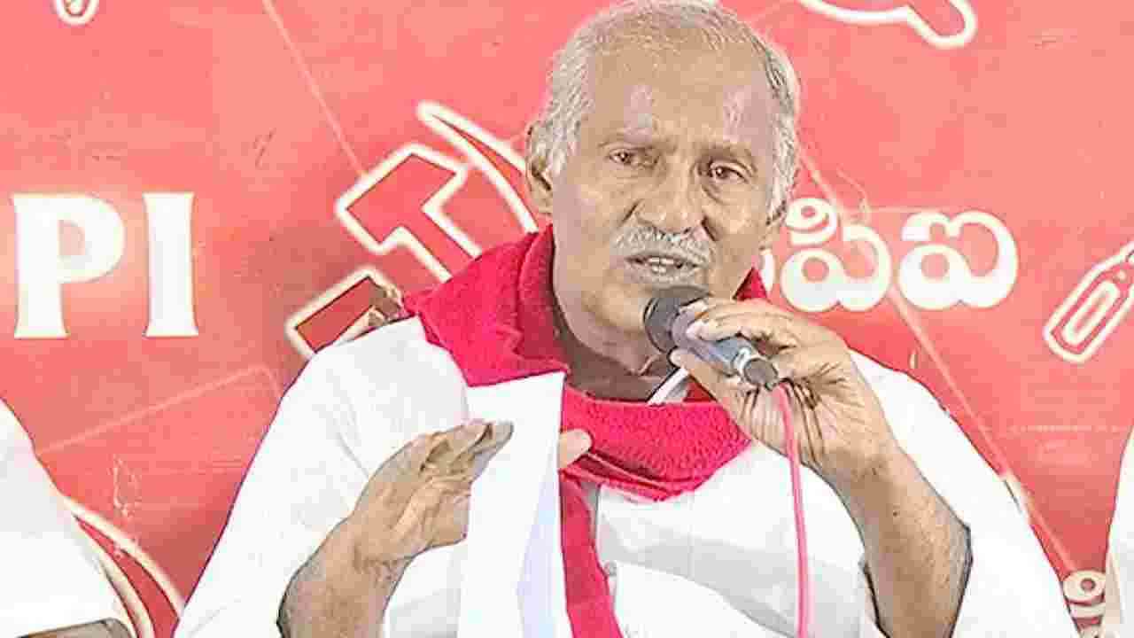 కానుకల చోరీపై సీబీఐ విచారణ జరపాలి : కూనంనేని