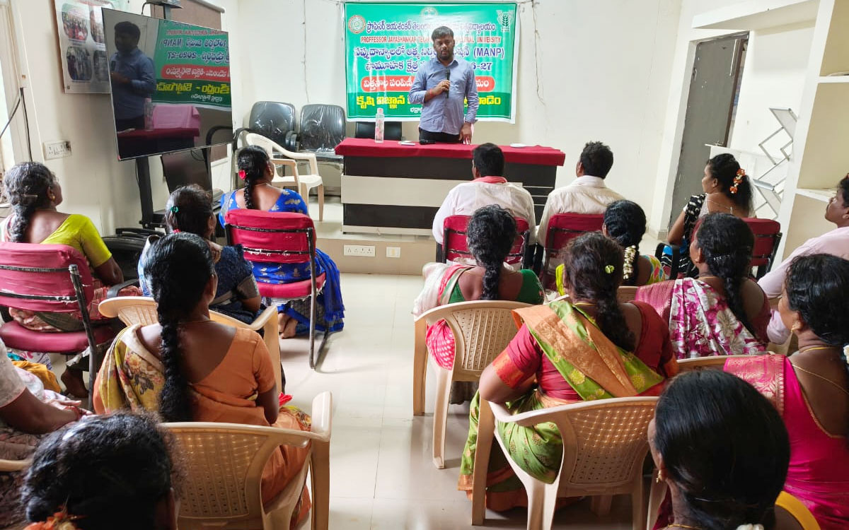 ​కంది సాగు అభివృద్ధికి కేవీకే శిక్షణ – రైతులకు విత్తనాల పంపిణీ