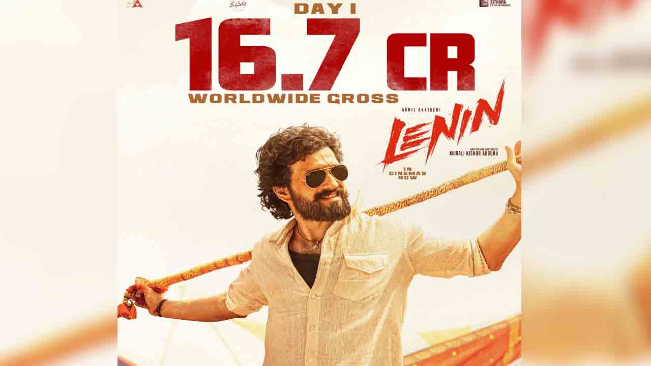 Lenin Movie | బాక్సాఫీస్ షేక్ చేసిన ‘లెనిన్’.. మొదటి రోజే రూ.16.7 కోట్లతో అఖిల్ సరికొత్త రికార్డ్!