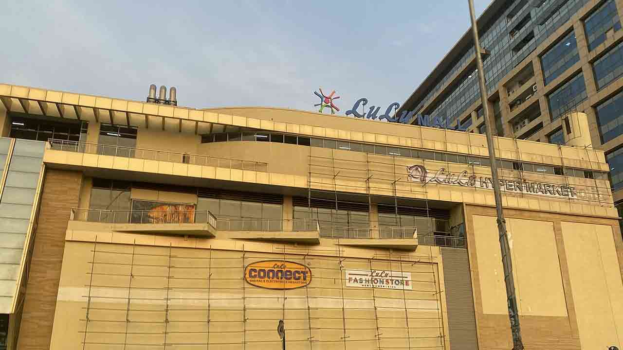 Hyderabad | హైదరాబాద్ లులు మాల్‌లో గన్ కలకలం