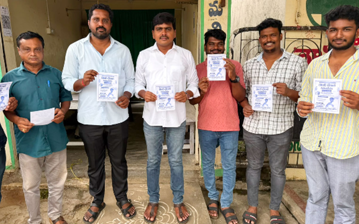 ఈ 25న జ‌రిగే రౌండ్ టేబుల్ సమావేశాన్ని విజయవంతం చేయాలి