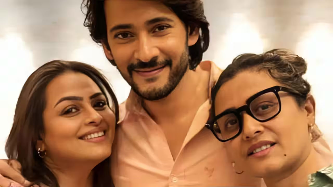 Mahesh Babu | మహేష్ మమ్మల్ని మోసం చేశాడు .. ఇంట్రెస్టింగ్ సీక్రెట్స్‌ బయటపెట్టిన మరదలు