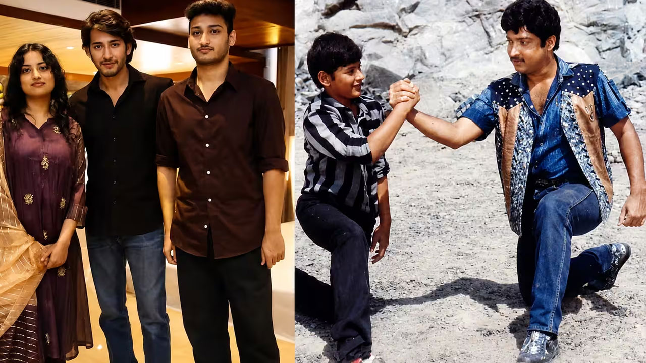 Mahesh Babu | రమేష్ బాబు మరణంతో మహేష్ పూర్తిగా కుంగిపోయారు.. జయకృష్ణ ఘట్టమనేని ఆస‌క్తిక‌ర కామెంట్స్
