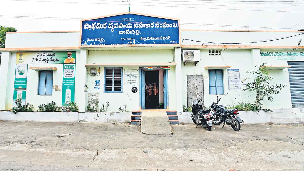 మక్కల కొను‘గోల్‌’మాల్‌పై రెండోరోజూ విచారణ