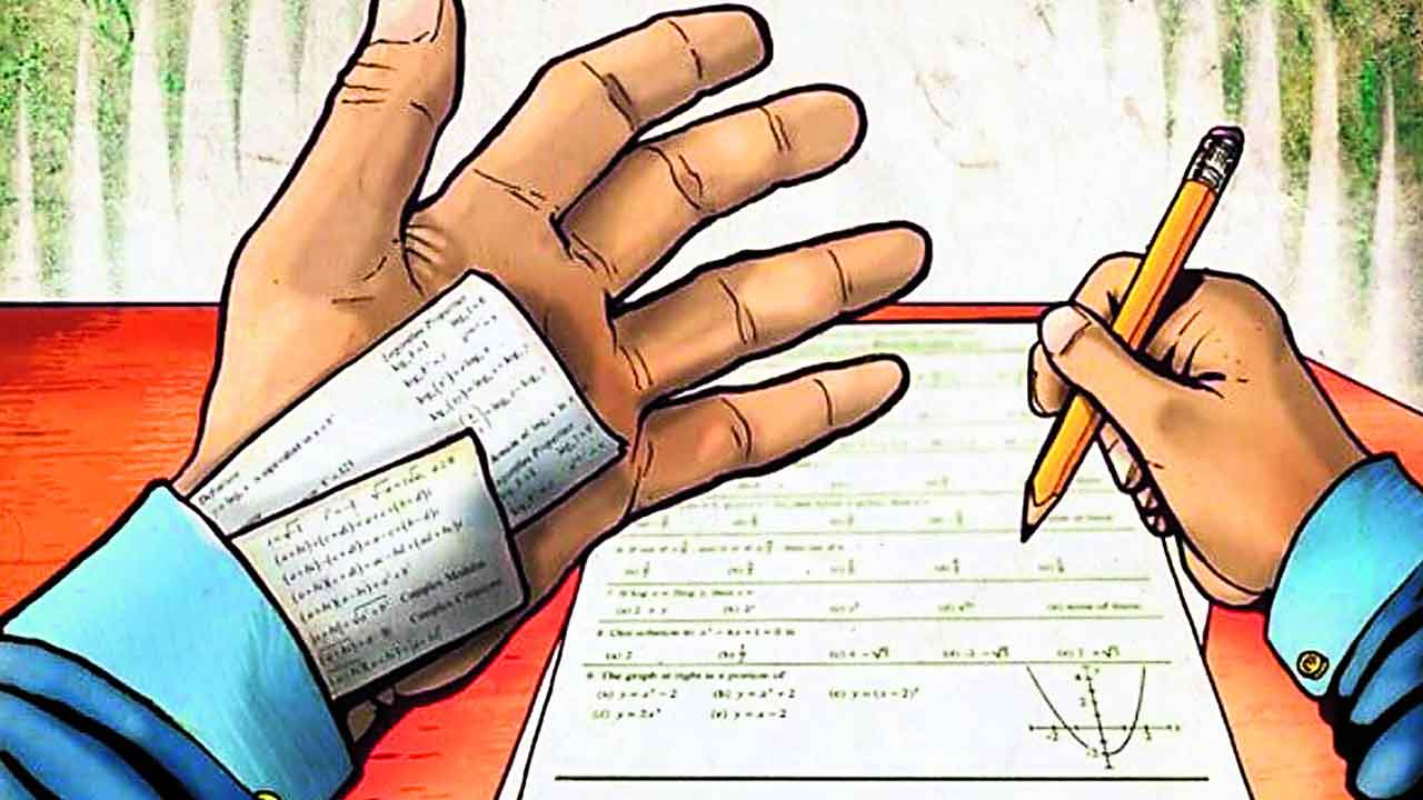 దూరవిద్యలో మాస్‌ కాపీయింగ్‌