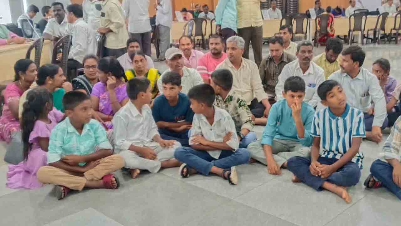 Medak | కలెక్టరేట్‌ ఎదుట బెస్ట్ అవైలబుల్ పాఠశాల విద్యార్థుల ధర్నా