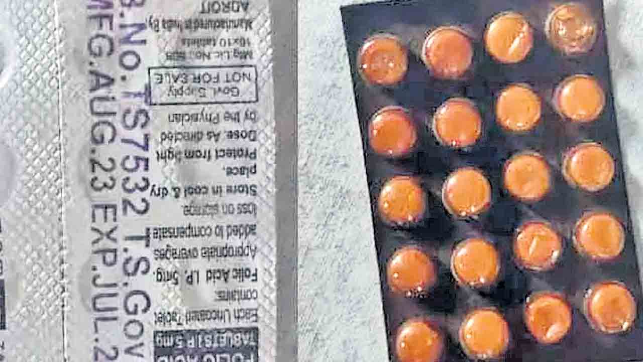 ప్రభుత్వ దవాఖానలో ఎక్స్‌పైరీ మందులు!