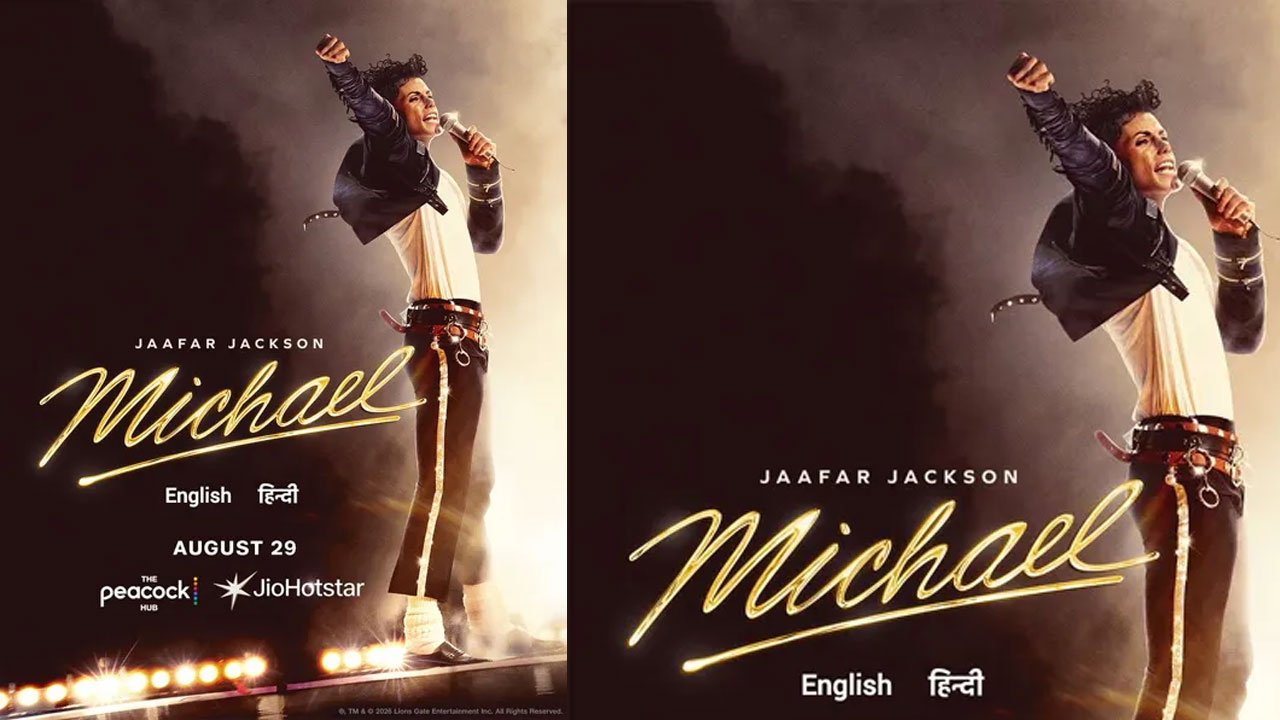 Michael | ఓటీటీలోకి వస్తోన్న రూ.8,700 కోట్ల బయోపిక్.. మైఖేల్ జాక్సన్ ‘మైఖేల్’ స్ట్రీమింగ్ ఎప్పుడంటే..!