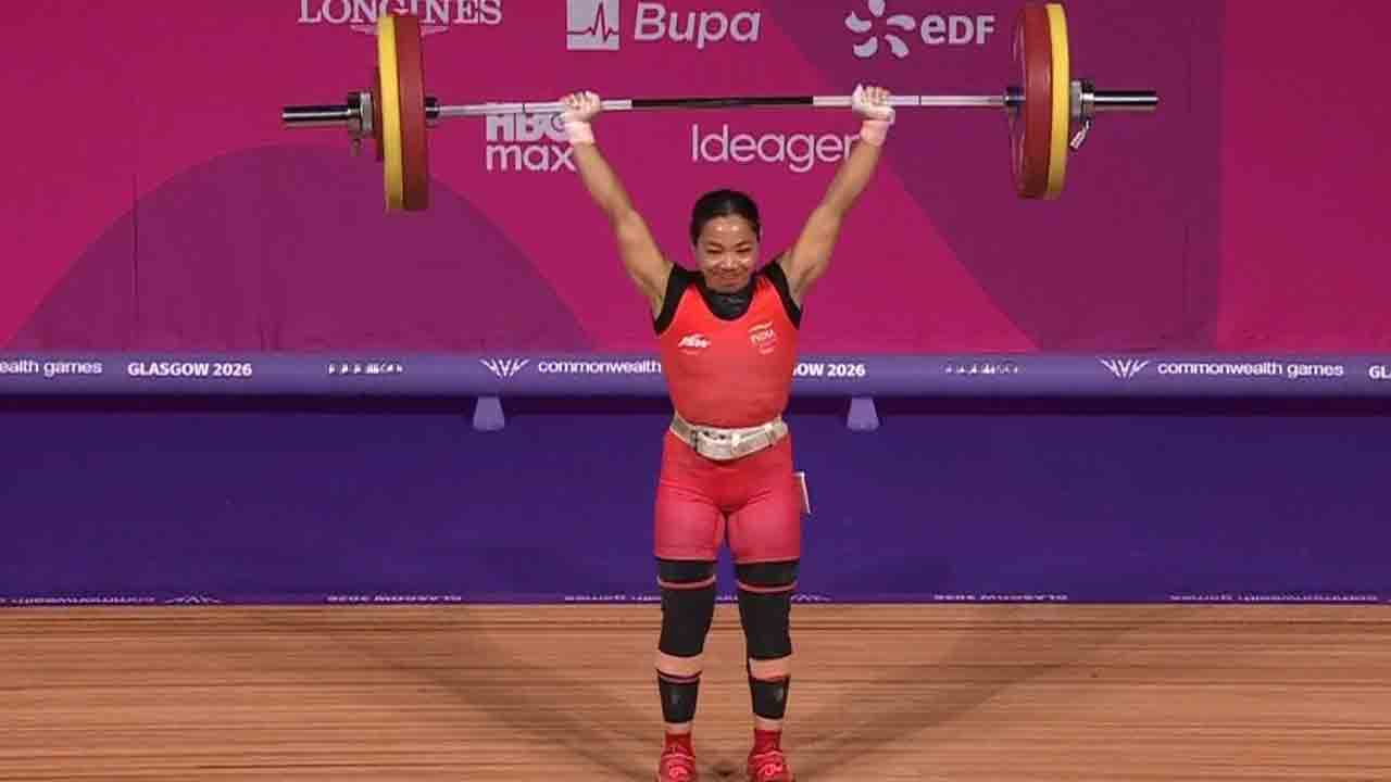 Commonwealth Games | మీరాబాయి చాను హ్యాట్రిక్.. దేశానికి తొలి స్వర్ణం అందించిన వెయిట్‌లిఫ్టర్..!