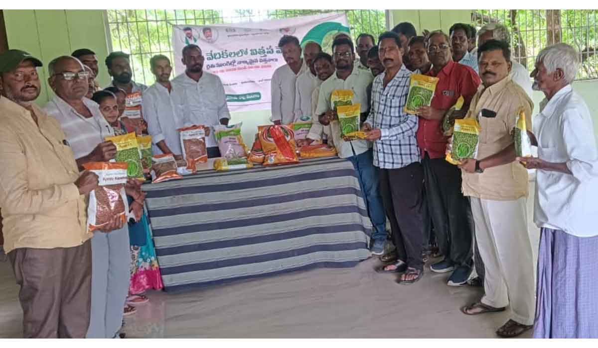 Potkapalli | పొత్కపల్లి రైతు వేదికలో విత్తన మేళా