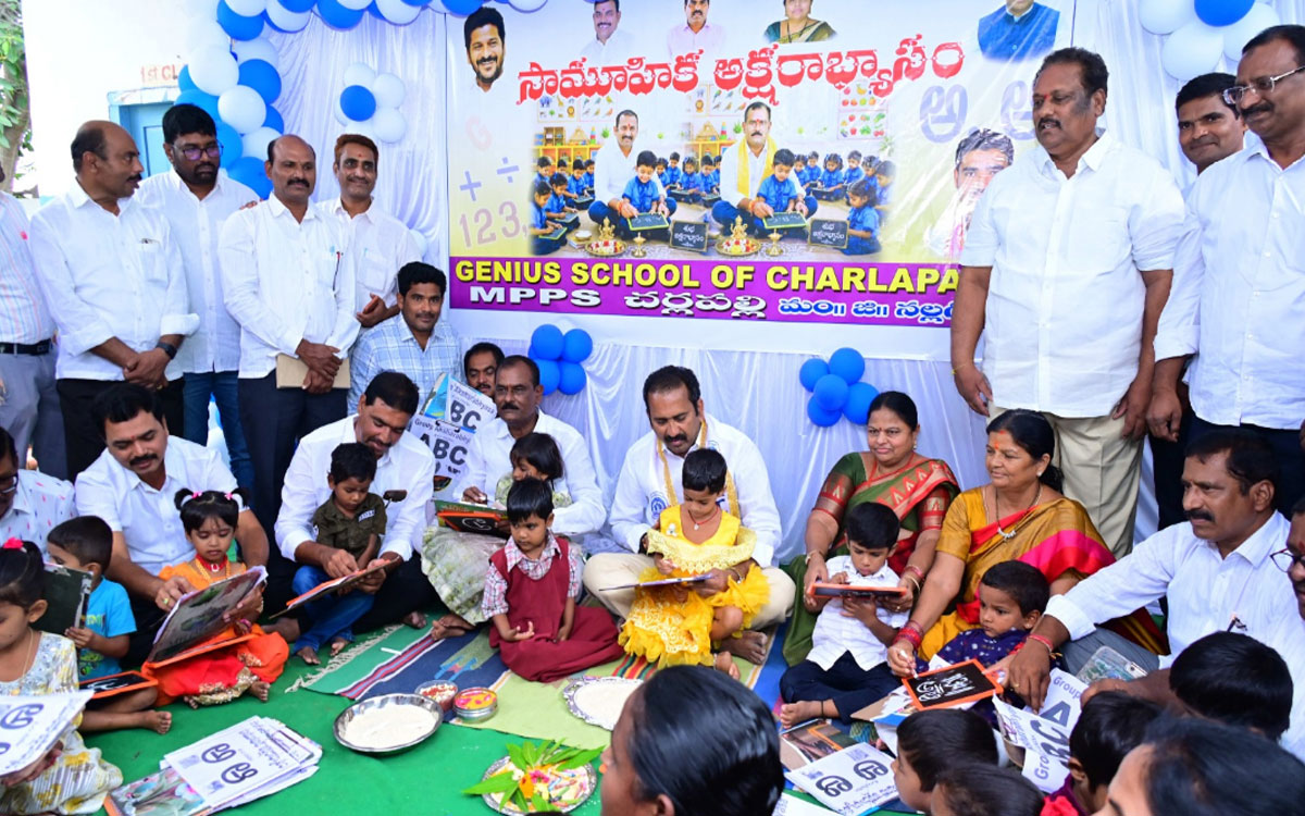 ప్రీ-ప్రైమరీ విద్య చిన్నారి జీవితానికి బలమైన పునాది : ఎమ్మెల్సీ పింగిలి శ్రీపాల్ రెడ్డి