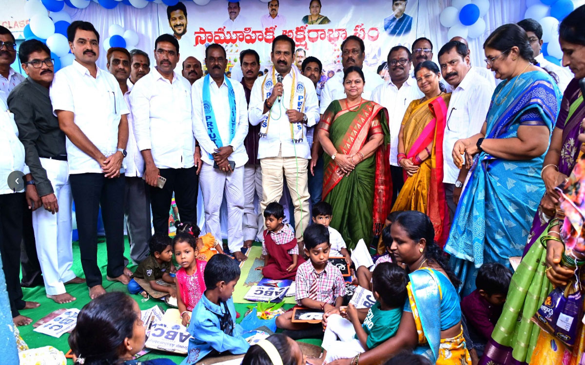 ప్రీ-ప్రైమరీ విద్య చిన్నారి జీవితానికి బలమైన పునాది : ఎమ్మెల్సీ పింగిలి శ్రీపాల్ రెడ్డి