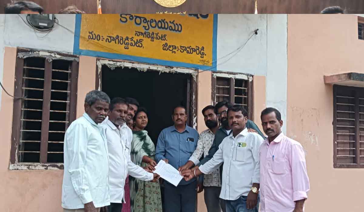 Nagireddypet | వీబీజీ రాంజీ పథకం ఉద్యోలకు జీతాలు ఇప్పించాలి.. నాగిరెడ్డిపేట ఫీల్డ్‌ అసిస్టెంట్లు