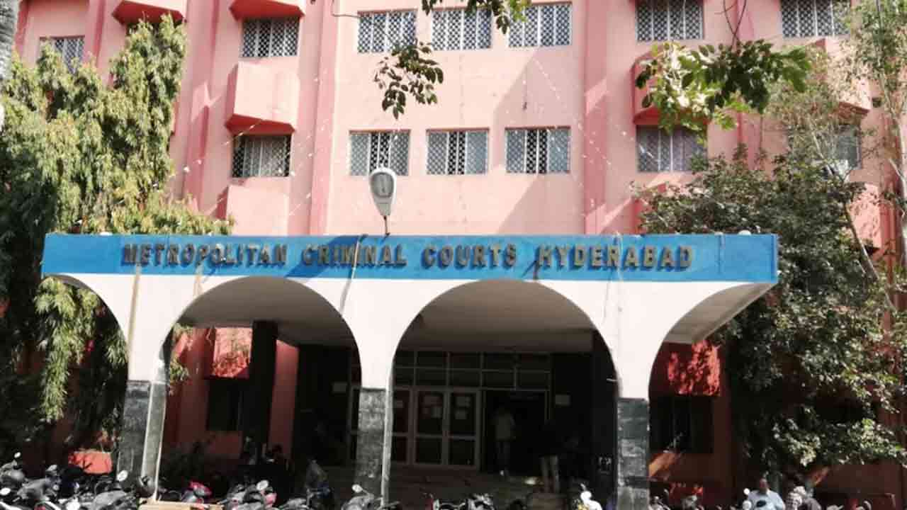 Nampally Criminal Court | నాంపల్లి క్రిమినల్ కోర్టులో అగ్నిప్రమాదం