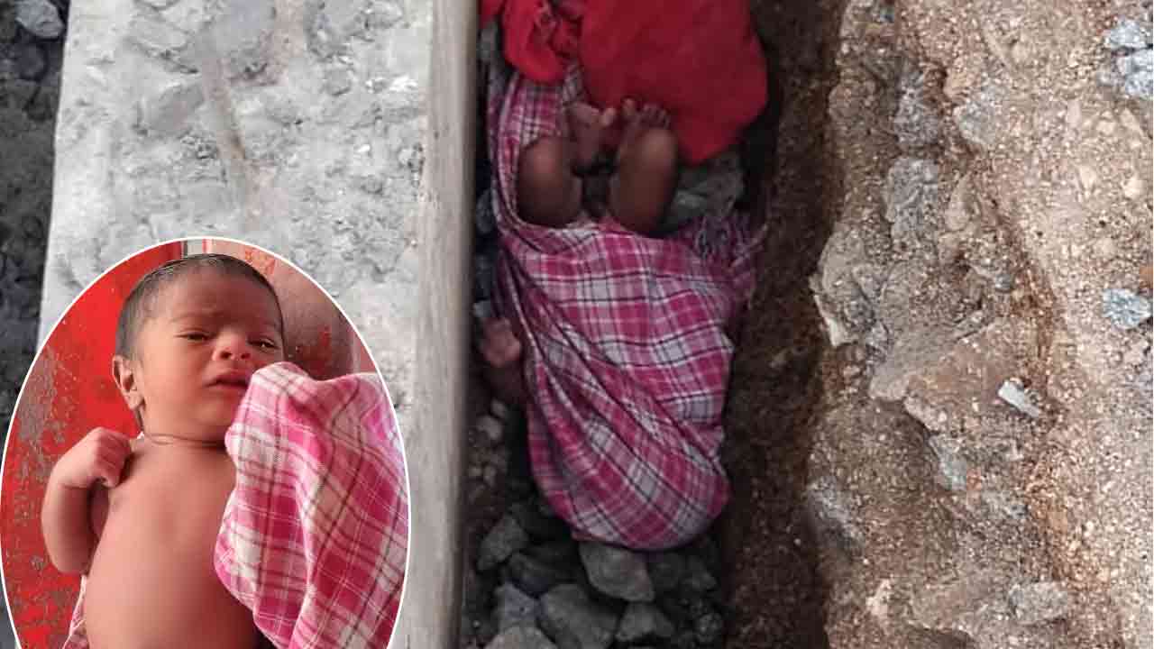 Tragedy | రైల్వే స్టేషన్‌లో పసికందును వదిలేసిన తల్లి.. నారాయణపేట జిల్లాలో దారుణం
