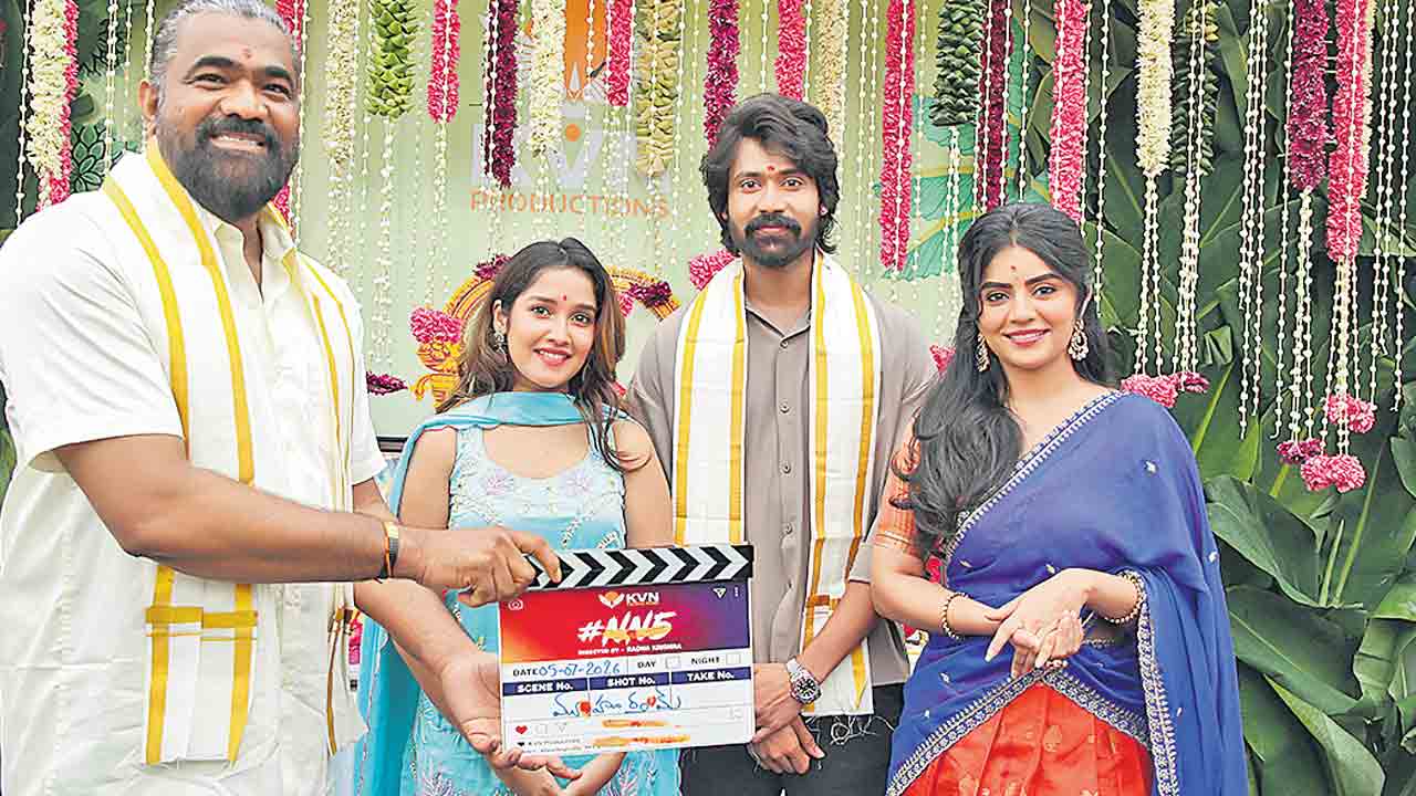 నార్నె నితిన్‌ రొమాంటిక్‌ డ్రామా