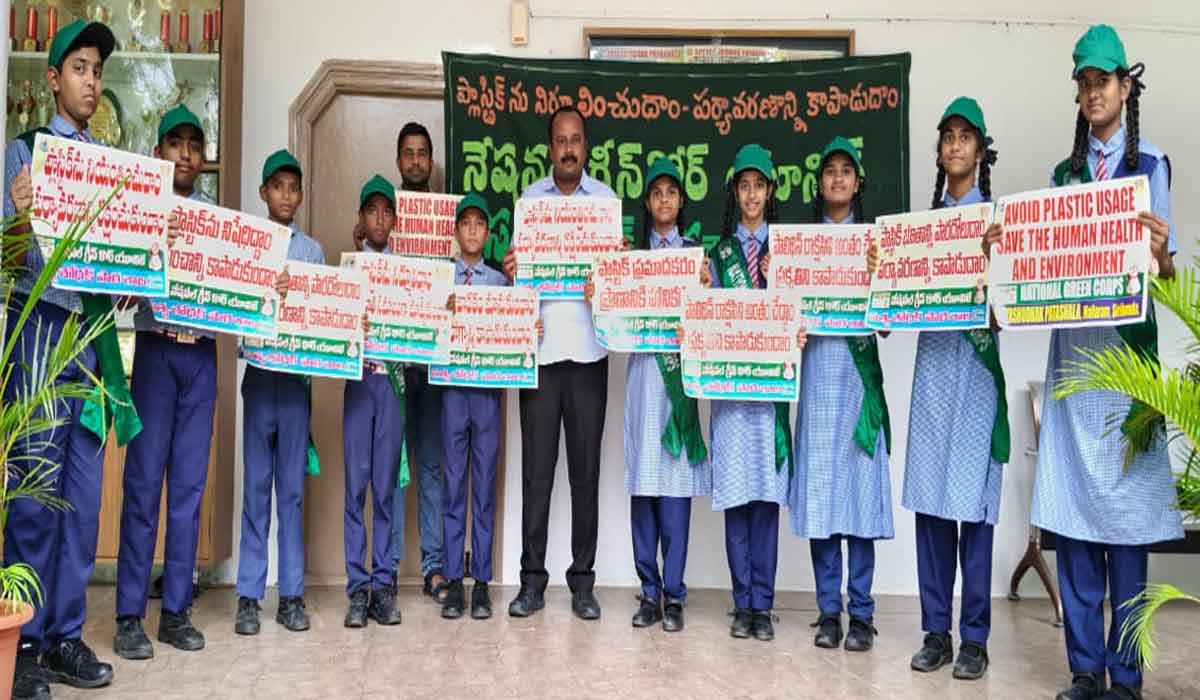 Sirikonda | ప్లాస్టిక్ రహిత సమాజ నిర్మాణానికి కృషి చేయాలి.. సత్యశోధక్‌ పాఠశాల ప్రిన్సిపాల్‌ నర్సయ్య