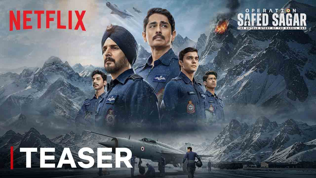Operation Safed Sagar | ఆకాశంలో కార్గిల్ యుద్ధం.. సిద్దార్థ్ ‘ఆపరేషన్ సఫేద్ సాగర్’ టీజర్ విడుదల