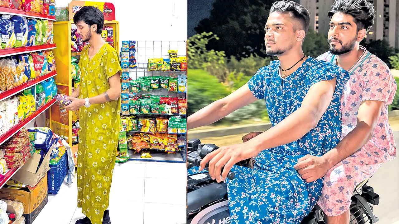 ఇది పంబ లకిడి జంబ