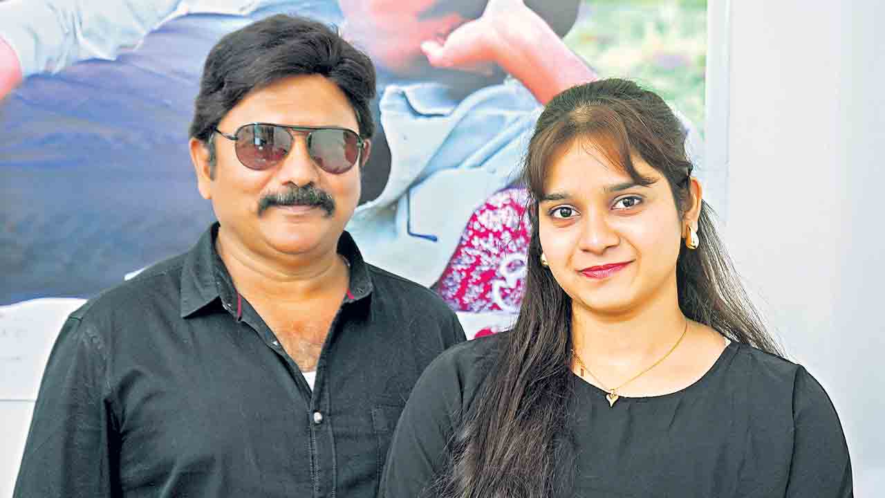 సకుటుంబ కథా చిత్రం