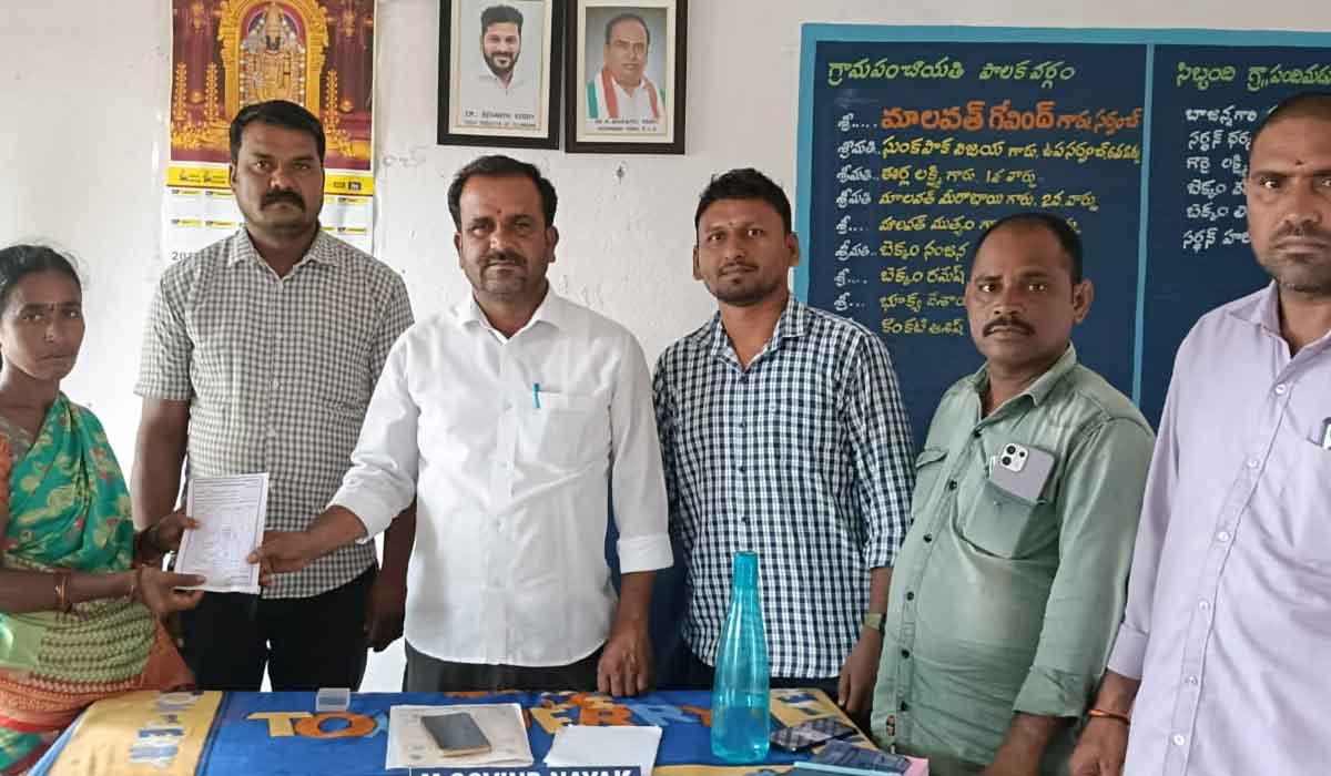 Sirikonda | పందిమడుగులో హరితహారం చెట్లను నరికిన వారికి జరిమానా
