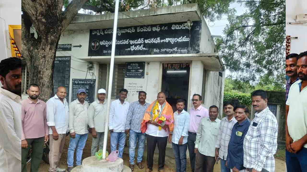 భీమ్‌గల్ నూతన ఏడీగా రాజేందర్ రెడ్డి బాధ్యతల స్వీకారం