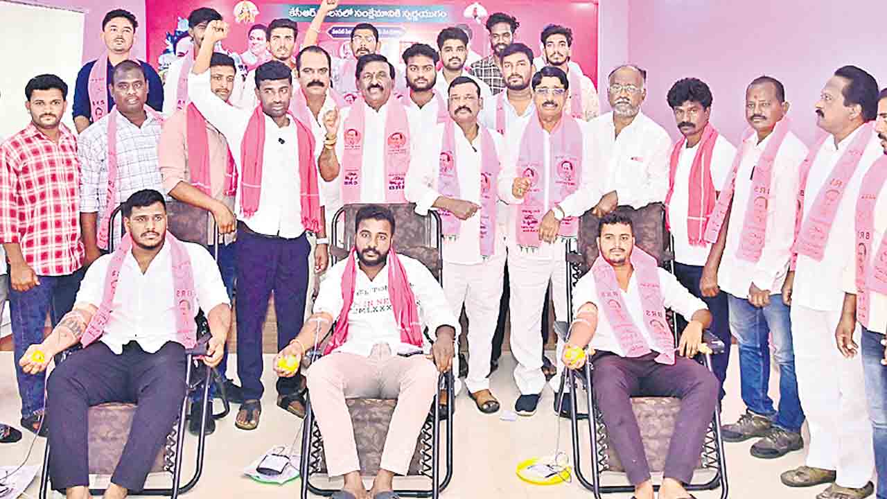 హ్యాపీ బర్త్ డే రామన్న