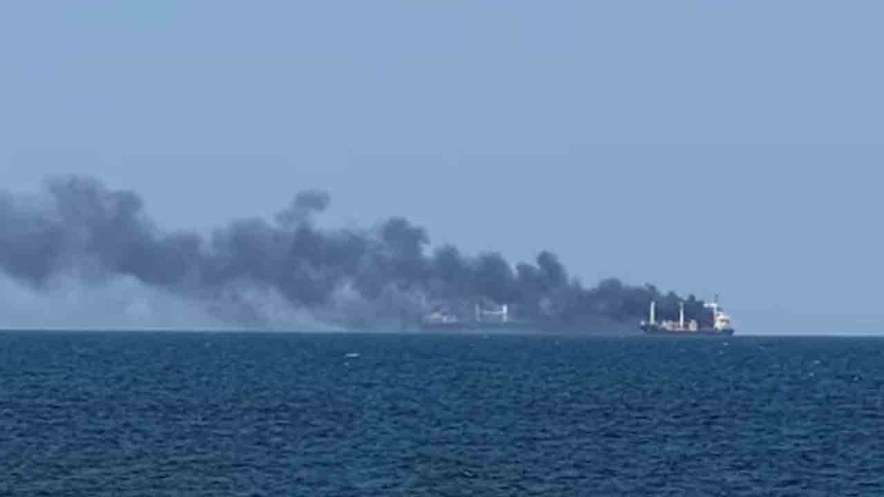 Odesa Port | ఉక్రెయిన్‌లో నౌకపై దాడి.. నలుగురు భారతీయులు మృతి..!