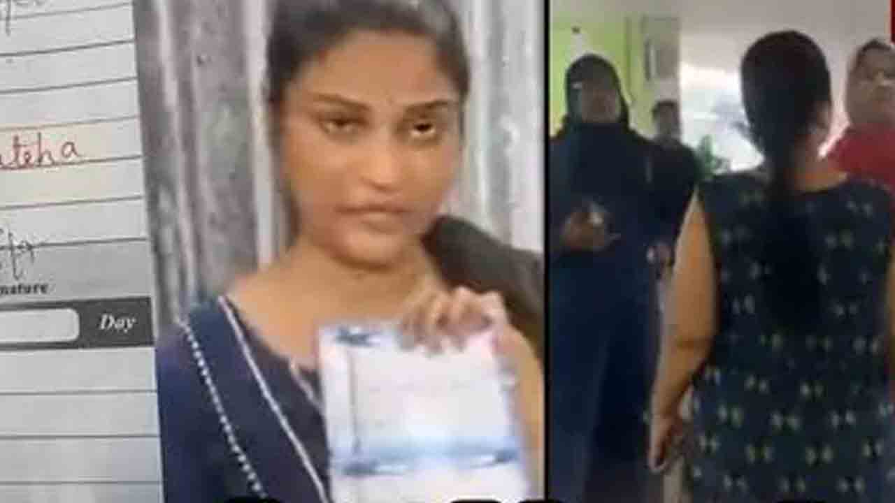 Hyderabad | పాతబస్తీలోని సక్సెస్ స్కూల్‌ వద్ద ఉద్రిక్త పరిస్థితులు