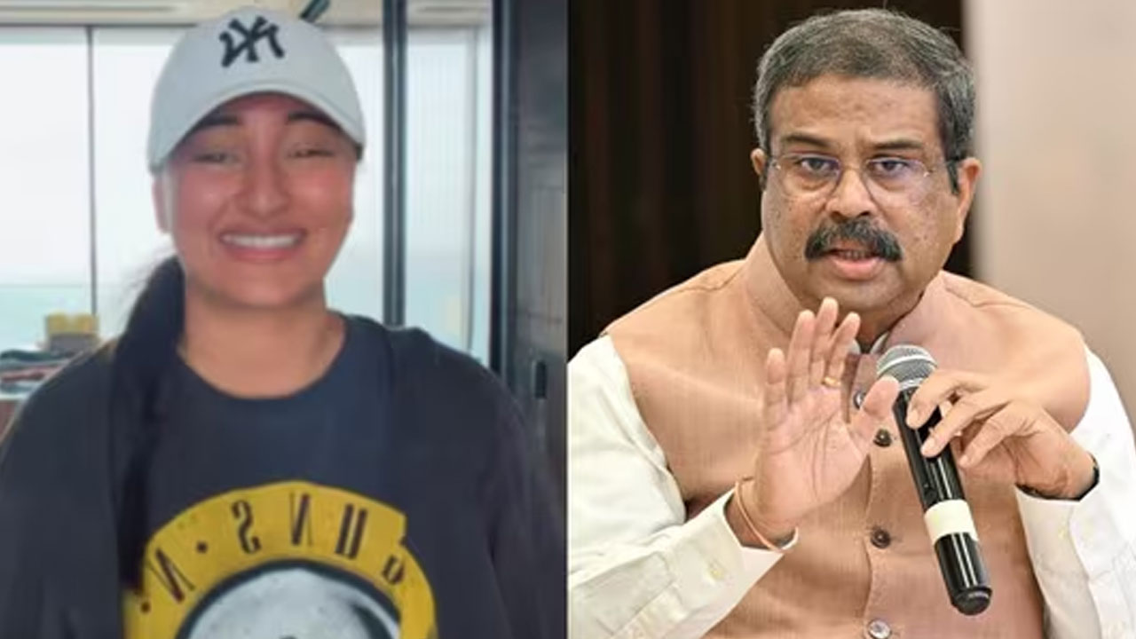 Sonakshi Sinha | నీట్ వివాదం నేపథ్యంలో ధర్మేంద్ర ప్రధాన్ రాజీనామా .. వైరల్ అవుతున్న సోనాక్షి సిన్హా రియాక్షన్!
