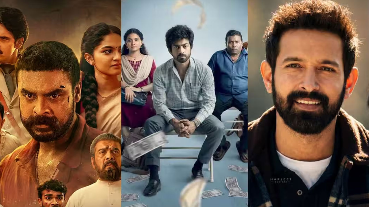 OTT | ఓటీటీలో వీకెండ్ సందడి .. ఈ వారం 18 కొత్త సినిమాలు, వెబ్‌సిరీస్‌లు