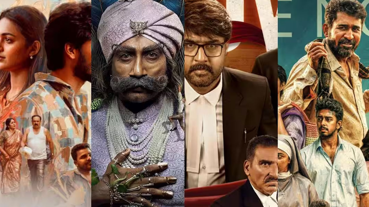 OTT Movies | ఈ వీకెండ్‌లో ఓటీటీ సందడి.. స్ట్రీమింగ్‌కి వచ్చిన సినిమాలు, వెబ్ సిరీస్‌లు ఇవే!