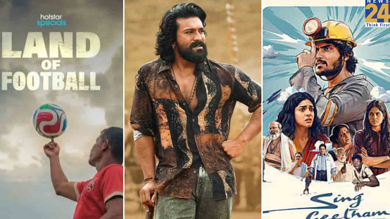 Weekend OTT | ‘పెద్ది’, ‘సింగీతం’.. ఈ వీకెండ్‌ ఓటీటీలోకి వ‌చ్చిన సినిమాలివే!