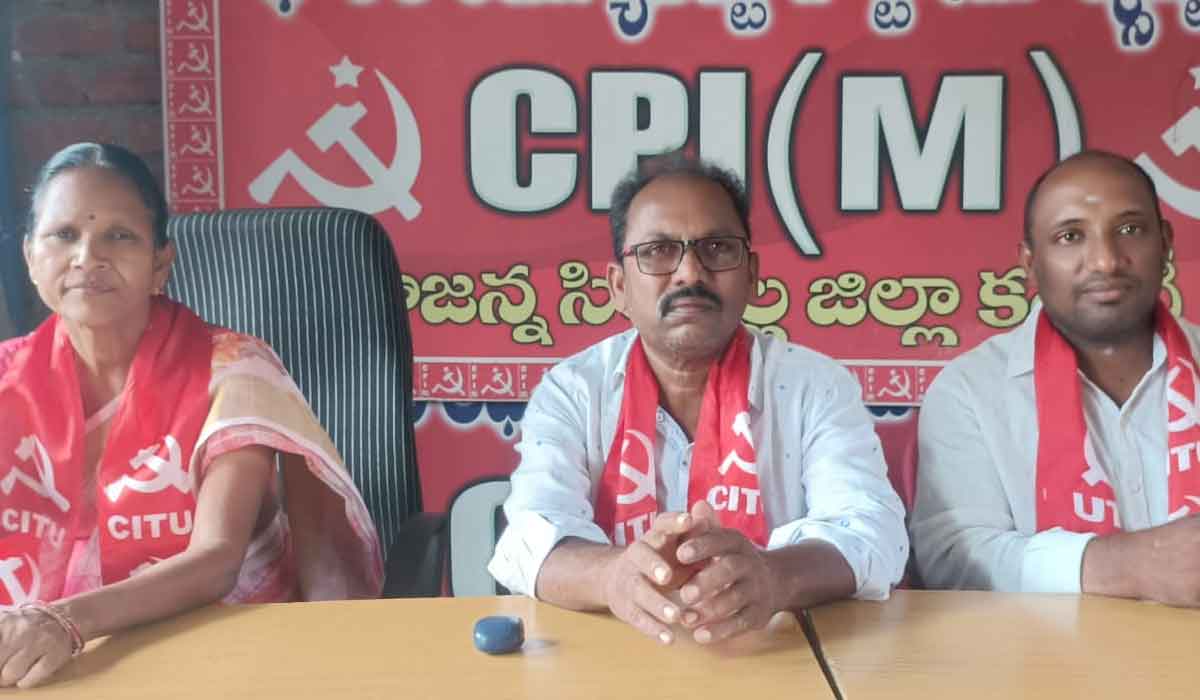 Beedi Workers | అక్రమ బీడీ తయారీపై చర్యలు తీసుకోవాలి.. బీడీ వర్కర్స్‌ యూనియన్‌ డిమాండ్‌