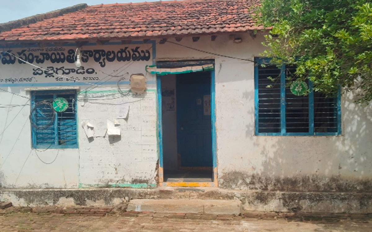 జీపీలు ఇక్కడ – జీపీఓలు అక్కడ